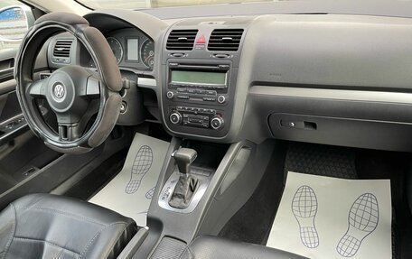 Volkswagen Jetta VI, 2010 год, 539 000 рублей, 8 фотография