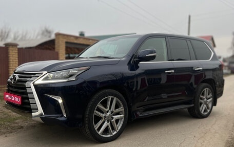 Lexus LX III, 2017 год, 6 фотография