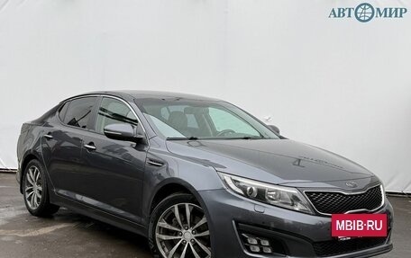 KIA Optima III, 2014 год, 1 515 000 рублей, 3 фотография