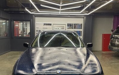 BMW 5 серия, 1998 год, 405 000 рублей, 1 фотография