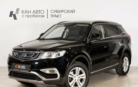Geely Atlas I, 2018 год, 1 600 000 рублей, 1 фотография