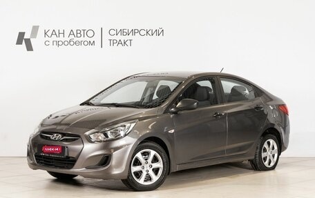 Hyundai Solaris II рестайлинг, 2013 год, 774 700 рублей, 1 фотография
