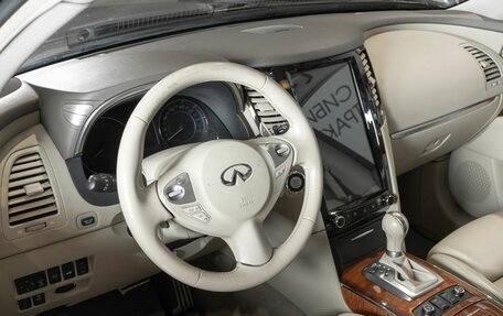 Infiniti QX70, 2015 год, 2 530 000 рублей, 3 фотография