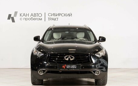 Infiniti QX70, 2015 год, 2 530 000 рублей, 10 фотография