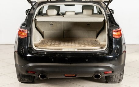 Infiniti QX70, 2015 год, 2 530 000 рублей, 13 фотография