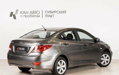 Hyundai Solaris II рестайлинг, 2013 год, 774 700 рублей, 2 фотография