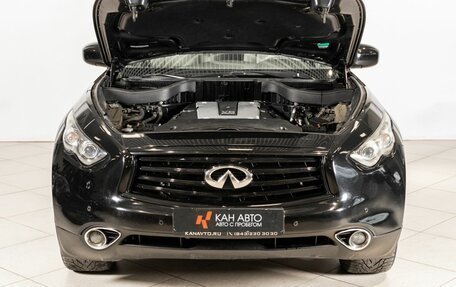 Infiniti QX70, 2015 год, 2 530 000 рублей, 12 фотография