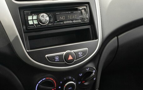 Hyundai Solaris II рестайлинг, 2013 год, 774 700 рублей, 6 фотография