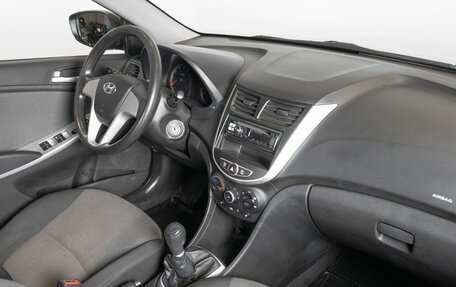 Hyundai Solaris II рестайлинг, 2013 год, 774 700 рублей, 4 фотография