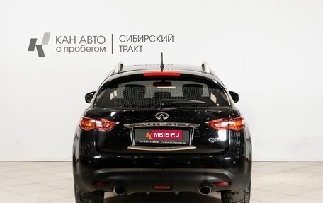 Infiniti QX70, 2015 год, 2 530 000 рублей, 11 фотография