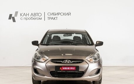 Hyundai Solaris II рестайлинг, 2013 год, 774 700 рублей, 9 фотография