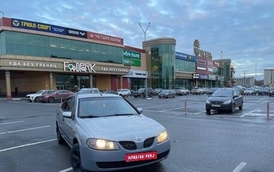 Nissan Almera, 2005 год, 310 000 рублей, 1 фотография