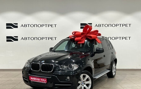 BMW X5, 2008 год, 1 899 000 рублей, 1 фотография