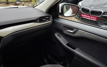 Ford Kuga III, 2020 год, 1 640 000 рублей, 26 фотография