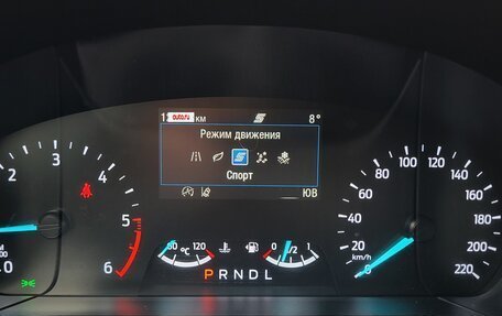 Ford Kuga III, 2020 год, 1 640 000 рублей, 29 фотография