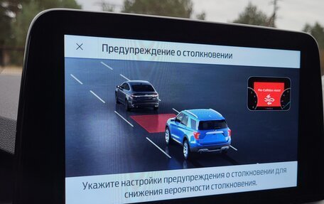 Ford Kuga III, 2020 год, 1 640 000 рублей, 38 фотография