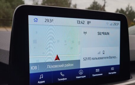 Ford Kuga III, 2020 год, 1 640 000 рублей, 34 фотография