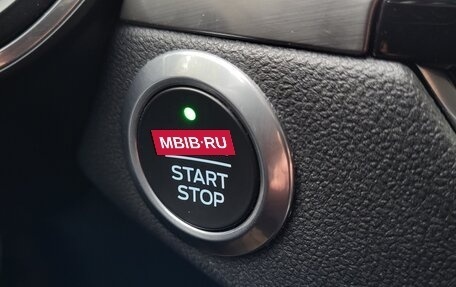 Ford Kuga III, 2020 год, 1 640 000 рублей, 32 фотография