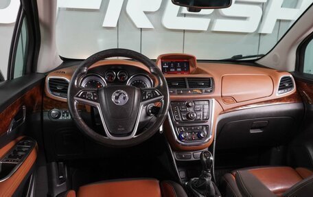 Opel Mokka I, 2012 год, 1 169 000 рублей, 6 фотография