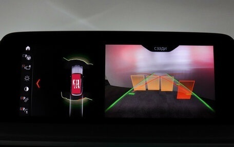 BMW X4, 2021 год, 5 297 000 рублей, 21 фотография