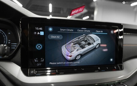 Skoda Octavia IV, 2021 год, 2 920 000 рублей, 20 фотография