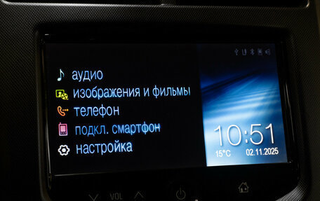 Chevrolet Aveo III, 2013 год, 649 000 рублей, 17 фотография