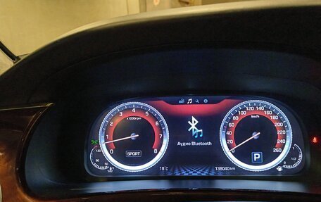 Hyundai Equus II, 2015 год, 1 490 000 рублей, 5 фотография