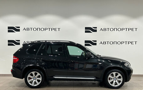 BMW X5, 2008 год, 1 899 000 рублей, 8 фотография