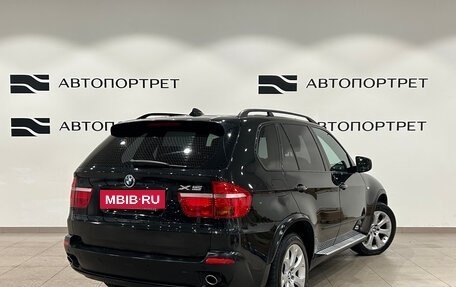 BMW X5, 2008 год, 1 899 000 рублей, 7 фотография