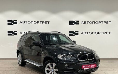 BMW X5, 2008 год, 1 899 000 рублей, 9 фотография
