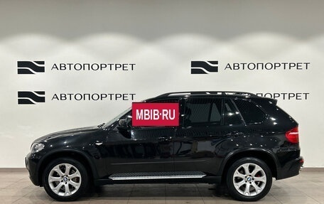 BMW X5, 2008 год, 1 899 000 рублей, 4 фотография