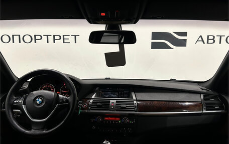 BMW X5, 2008 год, 1 899 000 рублей, 18 фотография