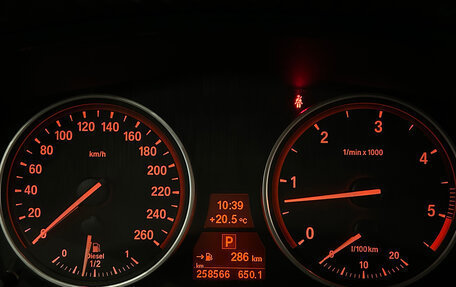 BMW X5, 2008 год, 1 899 000 рублей, 24 фотография