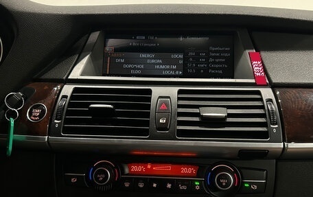 BMW X5, 2008 год, 1 899 000 рублей, 19 фотография