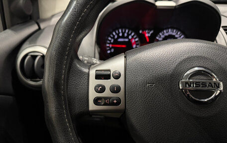 Nissan Note II рестайлинг, 2013 год, 890 000 рублей, 16 фотография