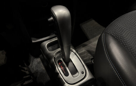 Nissan Note II рестайлинг, 2013 год, 890 000 рублей, 22 фотография