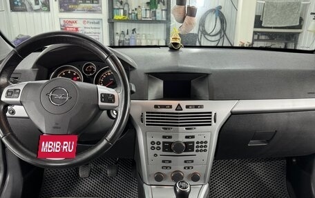 Opel Astra H, 2010 год, 417 000 рублей, 10 фотография
