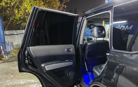 Nissan X-Trail, 2007 год, 670 000 рублей, 7 фотография