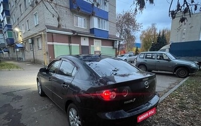Mazda 3, 2007 год, 350 000 рублей, 1 фотография