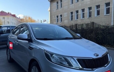 KIA Rio III рестайлинг, 2014 год, 990 000 рублей, 1 фотография