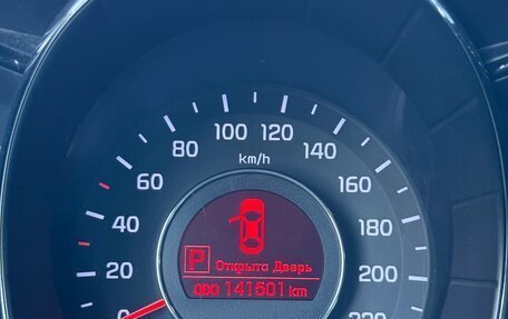 KIA Rio III рестайлинг, 2014 год, 990 000 рублей, 15 фотография