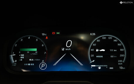 Toyota RAV4, 2025 год, 4 300 000 рублей, 12 фотография