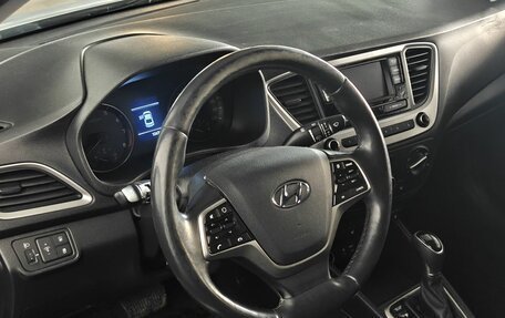 Hyundai Solaris II рестайлинг, 2017 год, 1 079 000 рублей, 12 фотография