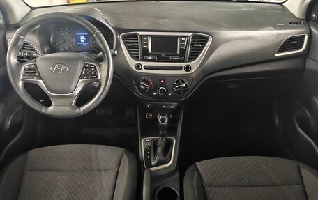 Hyundai Solaris II рестайлинг, 2017 год, 1 079 000 рублей, 9 фотография