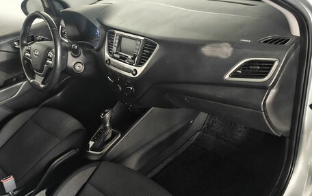 Hyundai Solaris II рестайлинг, 2017 год, 1 079 000 рублей, 11 фотография