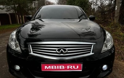 Infiniti G, 2010 год, 1 400 000 рублей, 1 фотография