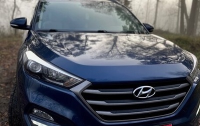 Hyundai Tucson III, 2018 год, 1 950 000 рублей, 1 фотография