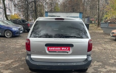 Dodge Caravan IV, 2005 год, 490 000 рублей, 2 фотография