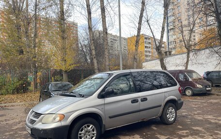 Dodge Caravan IV, 2005 год, 490 000 рублей, 4 фотография