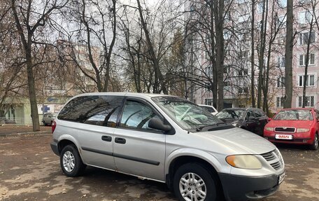 Dodge Caravan IV, 2005 год, 490 000 рублей, 8 фотография